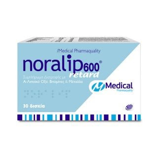 Medical Noralip 600 Retard 30tabs Συμπλήρωμα Διατροφής για την Ενίσχυση του Νευρικού Συστήματος