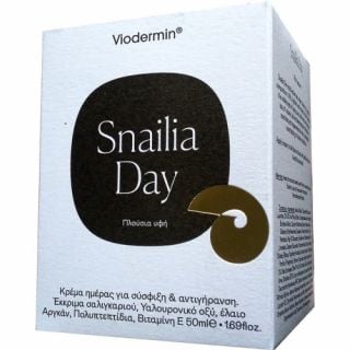 Biodermin Snailia Rich Cream 50ml