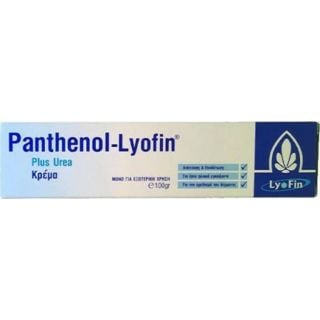 Lyofin Panthenol-Lyofin Plus Urea Κρέμα με Ουρία 100gr