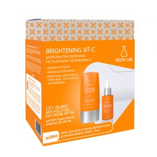 Youth Lab Promo Brightening Vit-C: City Guard Anti-Pollution Day Cream Spf50 40ml & Vitamin C Serum 15ml