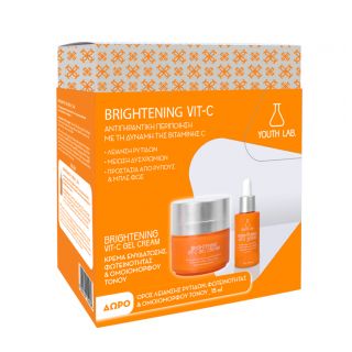 Youth Lab Promo Brightening Vit-C: Mη Λιπαρό, Ενυδατικό Κρεμοτζέλ με Βιταμίνη C 50ml & Δώρο Aντιοξειδωτικός Oρός Bιταμίνη C 15ml