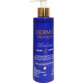 Erythro Forte Dermo Therapy Balsam Luxury Cream 200ml Ήπια Αντισηπτική Κρέμα με Αλόη για το Ερεθισμένο Δέρμα