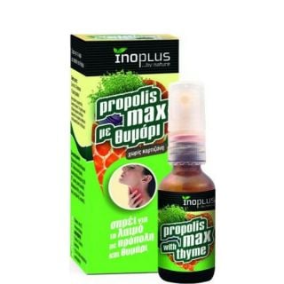 InoPlus Propolis Max Spray με Πρόπολή & Θυμάρι για Πονόλαιμο, Βήχα & Βραχνάδα 20ml