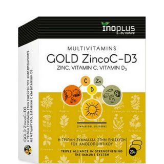 InoPlus Gold ZincoC-D3 Ψευδάργυρος, Βιταμίνη C & D3 για Ενίσχυση Ανοσοποιητικού 20ταμπλέτες