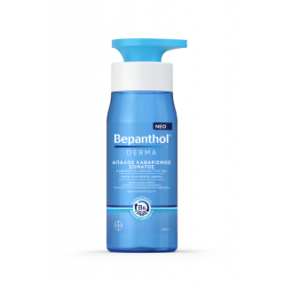 Bepanthol Derma Απαλός Καθαρισμός Προσώπου Για Ξηρό Δέρμα 400ml