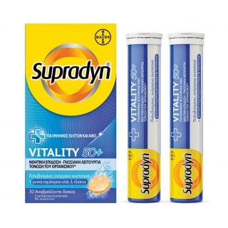 Bayer Supradyn Vitality 50+ Multivitamins with Olive & Ginseng Extracts 30 eff. tabs