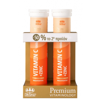 Kaiser Promo Premium Vitaminology Βιταμίνη C 1000mg & Ψευδάργυρος 2x20αναβρ.δισκία