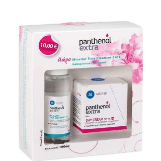 Panthenol Extra Promo SPF15 Κρέμα Προσώπου Ημέρας Για Ενυδάτωση 50ml & Micellar True Cleanser Καθαριστικό  3in1 100ml
