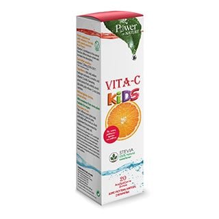 Power Health Vita - C Kids 20 Αναβράζοντα Δισκία Συμπλήρωμα διατροφής με βιταμίνη C για παιδιά με γλυκαντικό από το φυτό stevia