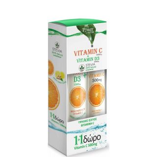 Power Health Vitamin C 1000mg+D3 1000iu με Στέβια 24αναβρ.δισκία & Δώρο Vitamin C 500mg Πορτοκάλι 20αναβρ.δισκία