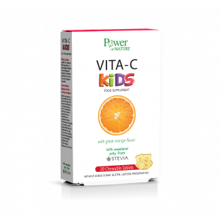 Power Health Vita - C Kids Βιταμίνη C για τα Παιδιά 30 Μασώμενα Δισκία