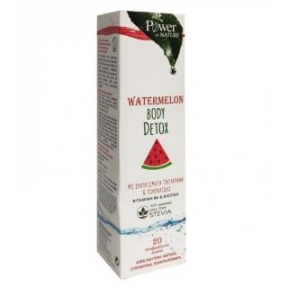 Power Health Watermelon Body Detox 20 Αναβράζοντα Δισκία Συμπλήρωμα Διατροφής για την Αποτοξίνωση του Οργανισμού