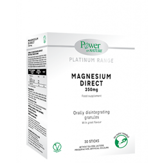 Power Health Platinum Range Magnesium Direct 30φακελίσκοι Μαγνήσιο