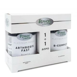 Power Health Classics Platinum Range Arthrosis Fast 20κάψουλες & Platinum Range B-Complex 20ταμπλέτες