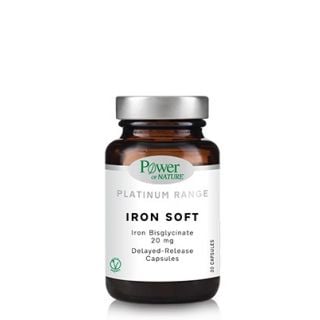Power Of Nature Iron Soft 20mg Συμπλήρωμα Διατροφής με Σίδηρο & Βιταμίνες 30κάψουλες