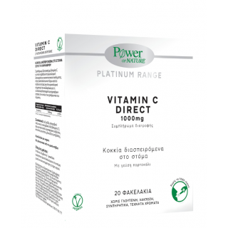 Power Health Power Of Nature Platinum Range Βιταμίνη C Κοκκία Διασπειρόμενα στο Στόμα Γεύση Πορτοκάλι 20φακελάκια