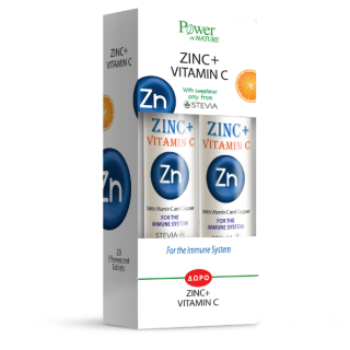 Power Health Zinc + Vitamin C Food Supplement with Zinc Citrate, Vitamin C and Copper 2x20Effervescent Tabs