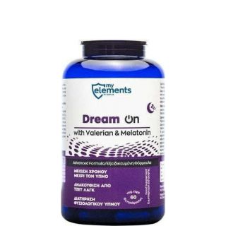 My Elements Dream On With Valerian & Melatonin 60φυτ.κάψουλες Συμπλήρωμα Διατροφής για Βελτίωση Ύπνου