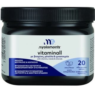 My Elements Vitaminall Συμπλήρωμα Διατροφής με Βιταμίνες, Μέταλλα & Ιχνοστοιχεία 20 Αναβράζουσες Ταμπλέτες