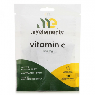 My Elements Vitamin C 1000mg Βιταμίνη C 10 Αναβράζοντα Δισκία