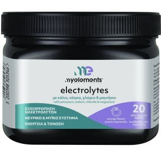 My Elements Electrolytes Συμπλήρωμα Διατροφής με Κάλιο, Νάτριο, Χλώριο & Μαγνήσιο 20 Αναβράζουσες Ταμπλέτες