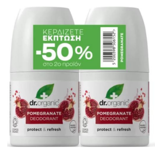 Dr. Organic Promo Pomegranate Deodorant with Organic Pomegranate 2x50ml