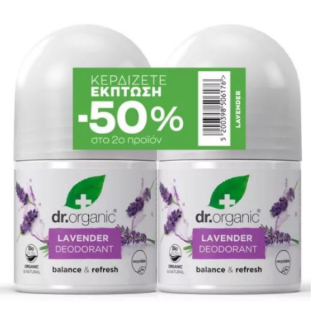 Dr. Organic Promo Lavender Deodorant Roll-On with Organic Lavender 2x50ml