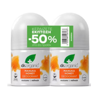 Dr. Organic Manuka Honey Deodorant Roll-On with Organic Manuka Honey 2x50ml