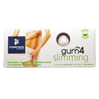 My Elements Gum 4 Slimming 10μασώμενες ταμπλέτες Για Έλεγχο Βάρους Με Γεύση Μέντας