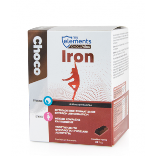 My Elements Chocovites Iron 30τεμ Συμπλήρωμα Διατροφής σε Μορφή Σοκολάτας με Σίδηρο