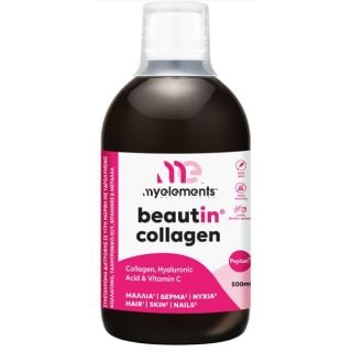 My Elements Beautin Collagen Liquid Food Supplement Strawberry & Vanilla Flavour 500ml