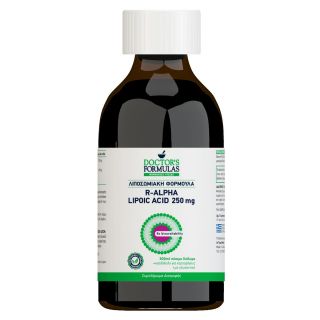 Doctor's Formulas R-Alpha Lipoic Acid 250mg 300ml R-Άλφα Λιποϊκό Οξύ Λιποσωμιακή Φόρμουλα