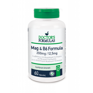 Doctor's Formulas Mag & B6 Formula 60κάψουλες Διατροφικό Συμπλήρωμα με Μαγνήσιο & Βιταμίνη Β6 