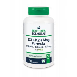 Doctor's Formulas D3 & K2 & Mag Formula 60κάψουλες Συμπλήρωμα Διατροφής για Φυσιολογική Λειτουργία του Νευρικού & Μυϊκού Συστήματος D3 & K2 & Μαγνήσιο