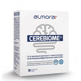 Almora Plus Cerebiome για Φυσιολογική Ψυχολογική & Νευρική Λειτουργία 30κάψουλες