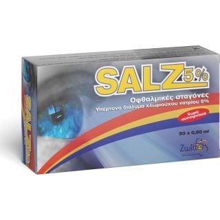 Zwitter Salz 5% Οφθαλμικές Σταγόνες Υπέρτονο Διάλυμα Χλωριούχου Νατρίου 50x0.50ml