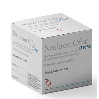 Zwitter Omikron Neukron Ofta Mese Πόσιμο Συμπλήρωμα Διατροφής για Καλή Λειτουργία Νευρικού Συστήματος 30x10ml