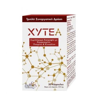 Zwitter Xytea Eye Protection Συμπλήρωμα Διατροφής με Κουρκουμίνη, Πιπερίνη, Κιτικολίνη 30κάψουλες