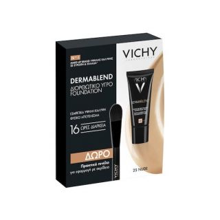 Vichy Promo Dermablend Fluid Corrective Foundation 16hr Διορθωτικό Υγρό Foundation No25 Nude 30ml & Δώρο Πρακτικό Πινέλο