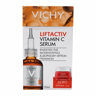 Vichy Promo Vitamin C Serum Αντιγηραντικός Ορός Προσώπου Με Βιταμίνη C 20ml & Δώρο Liftactiv Collagen Specialist 15ml