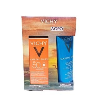 Vichy Promo Capital Soleil Emulsion Anti-Brillance Spf50+ Αντιηλιακό Γαλάκτωμα Προσώπου Για Ματ Αποτέλεσμα 50ml & Καταπραϋντικό Γαλάκτωμα After Sun 100ml