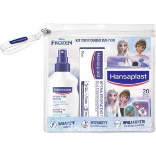 Hansaplast Σετ Περιποίησης Πληγών για Παιδιά με Αντισηπτικό Σπρέι Πληγών 100ml & Επιθέματα Με Φιγούρες Frozen 20τμχ & Κρέμα Επούλωσης Πληγών 50gr