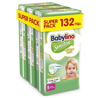 Οι νέες βρεφικές πάνες Babylino Sensitive Cotton Soft, έχουν σχεδιαστεί με ένα καθολικό σύστημα Αγνής Φροντίδας Pure Care System, που απεικονίζει όλο το σύστημα ελέγχων, πιστοποιήσεων και αυστηρών διαδικασιών διασφάλισης ποιότητας πίσω από την παραγωγή το