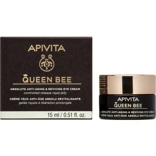 Apivita Queen Bee Κρέμα Ματιών Απόλυτης Αντιγήρανσης & Αναζωογόνηση 15ml