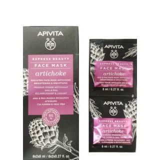 Apivita Express Beauty Face Mask Artichoke 2x8ml Μάσκα Προσώπου με Αγκινάρα για Λάμψη & Λεία Υφή