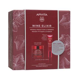 BestPharmacy.gr - Photo of Apivita Wine Elixir Rich Face Cream