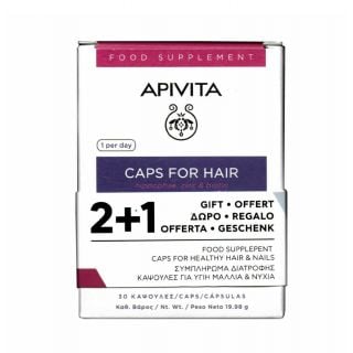 Apivita Promo Hairloss Caps 2+1 Δώρο Συμπλήρωμα Διατροφής για Υγιή Μαλλιά & Νύχια με Ιπποφαές, Ψευδάργυρο & Βιοτίνη  3x30κάψουλες