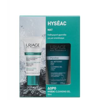 Uriage Promo Hyseac Mat Λεπτόρρευστη Κρέμα Προσώπου 40ml & Δώρο Hyseac Τζελ Καθαρισμού 50ml