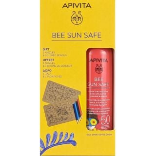 Apivita Bee Sun Safe Hydra Kids Lotion SPF50 Παιδική Αντηλιακή Lotion Για Πρόσωπο Σώμα 200ml & Δώρο 2 Παζλ & Ξυλομπογιές