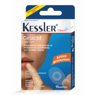 Kessler Gelactif Cold Sore Sterilized Patches 15items